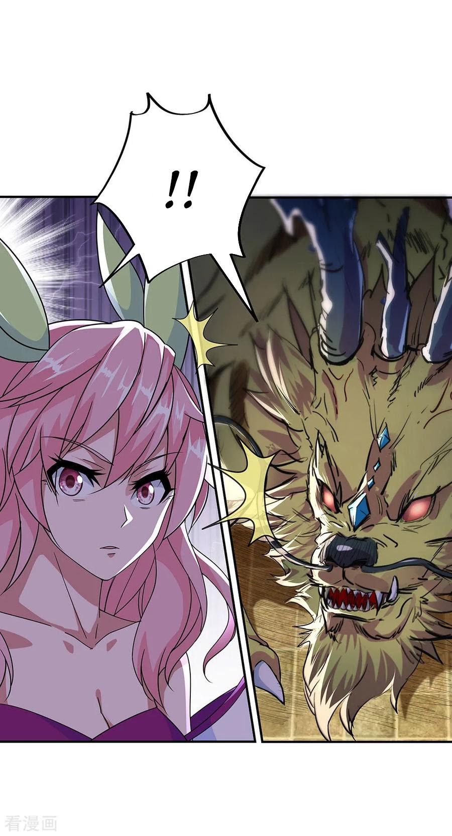 Peerless Soul Chapter 220 Bahasa Indonesia